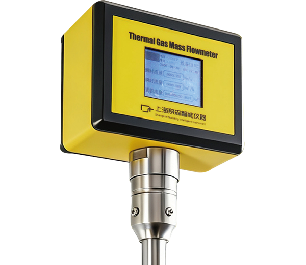 小型热式气体质量流量计