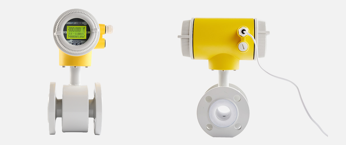 电磁流量计