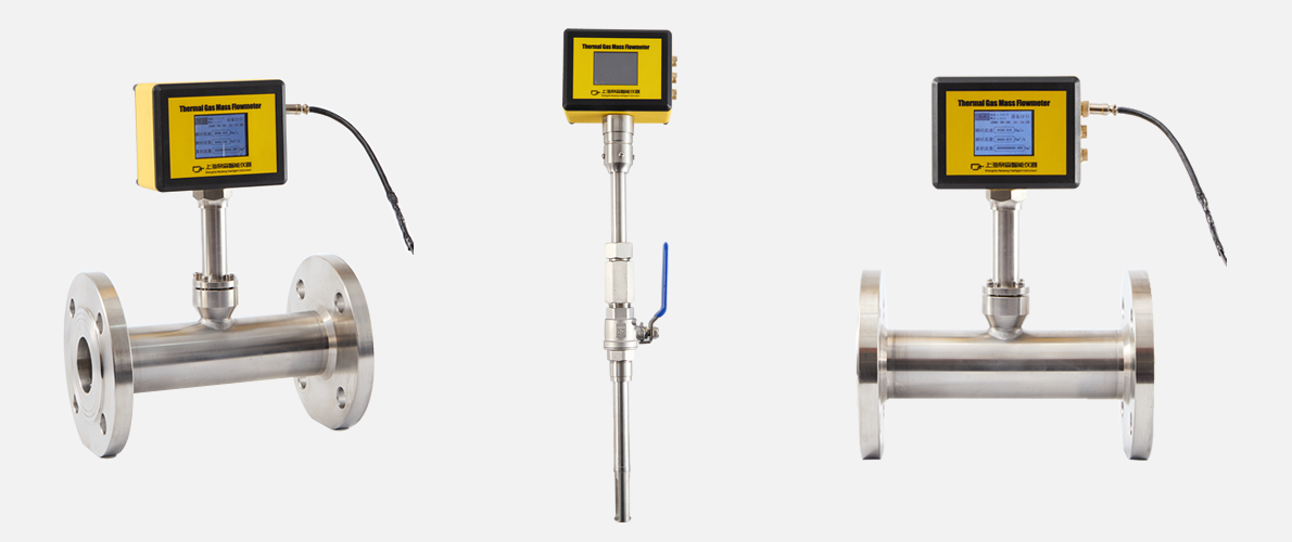 热式气体质量流量计（2025新款）